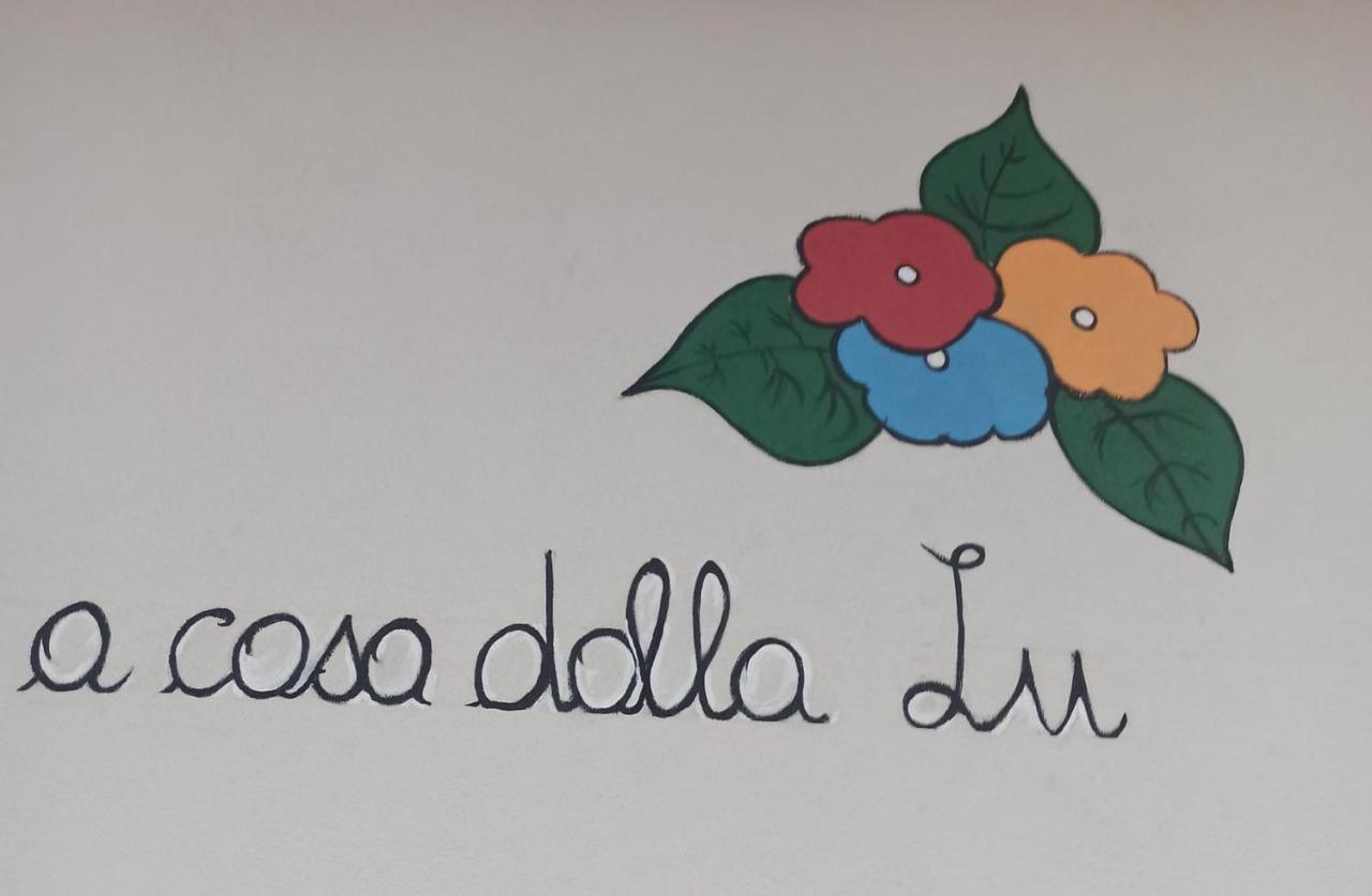 A Casa Dalla Lu 키아바리 외부 사진
